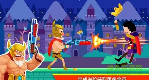 Gun Duel Master決斗大師游戲無限金幣版 v1.0.6 安卓版 1