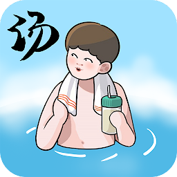閑置水療大亨最新版(Spa Tycoon)
