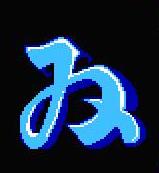 雙截龍2中文無敵隱身版