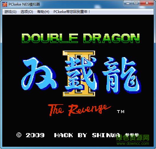 雙截龍2無敵版nes