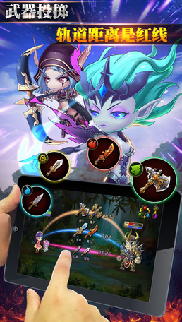 叮叮大冒險(xiǎn)無限鉆石版 v1.1.1 安卓?jī)?nèi)購(gòu)版 0