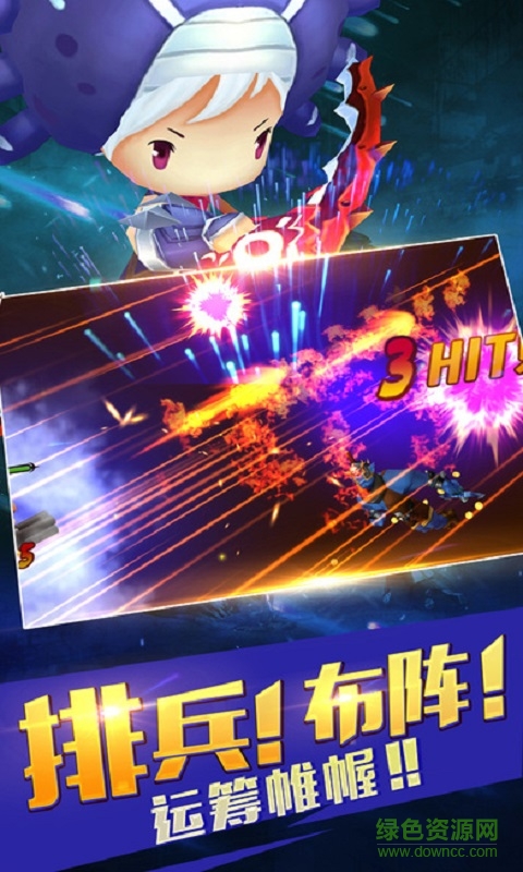 龍霸三國最新版 v1.002 官方安卓版 2