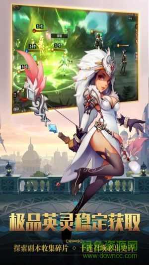 奧飛最終契約手游 v1.3.3.1 安卓版 0