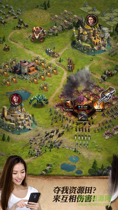 女王的紛爭(zhēng)公益服 v2.8.2 安卓版 0