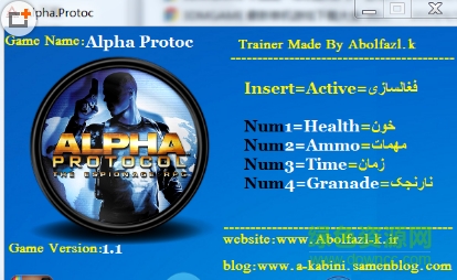 阿爾法協(xié)議無(wú)限金錢修改器 v1.1 +4中文版 0