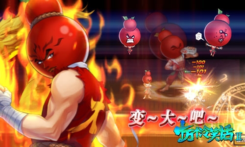 十萬(wàn)個(gè)冷笑話24399游戲盒版 v1.0.6 安卓版 1