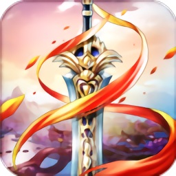 刀劍仙域果盤游戲