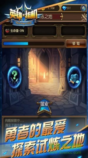英雄來(lái)掛機(jī) 英雄來(lái)掛機(jī)小米游戲