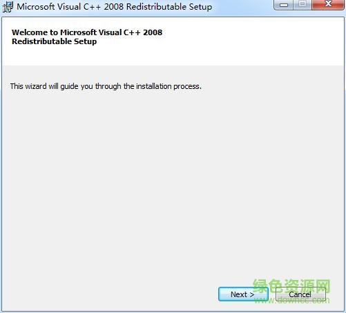 貴州地稅網(wǎng)上申報(bào)xp系統(tǒng)補(bǔ)丁 官方版 0