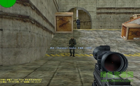 cs僵尸生化狂潮3中文版 單機完整版 0