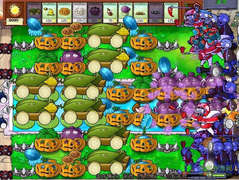 植物大戰(zhàn)僵尸中文版修改器 v3.1 通用版 0