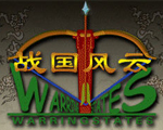 戰(zhàn)國風(fēng)云單機(jī)版