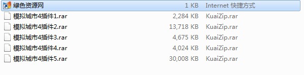模擬城市4插件包