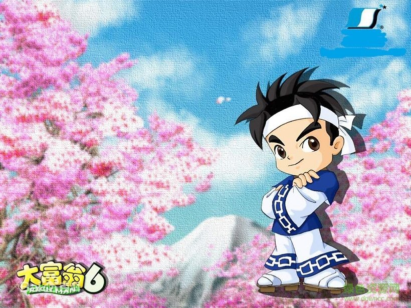 大富翁6簡(jiǎn)體中文版下載