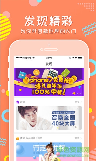 牙牙自媒體官網(wǎng)