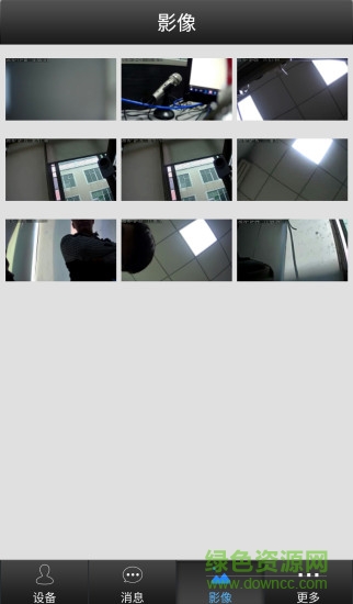 163eye蘋(píng)果iphone