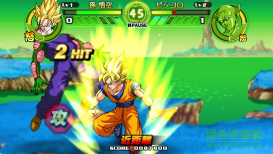 龍珠掌上格斗人物全開 龍珠掌上格斗人物全開