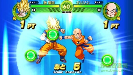 龍珠掌上戰(zhàn)斗人物全開(kāi)