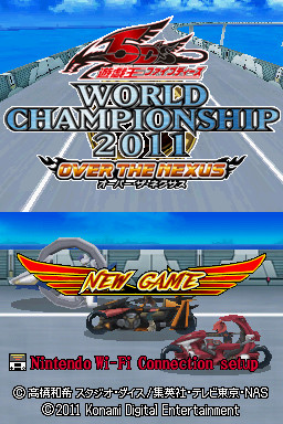 游戲王5Ds世界冠軍大會2011中文版 v2.0 最新版 1