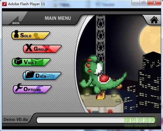 動(dòng)漫明星大亂斗2進(jìn)化版