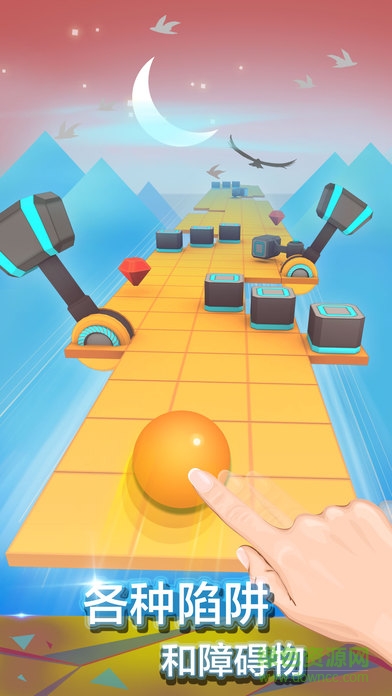 滾動(dòng)的天空無(wú)限復(fù)活?lèi)?ài)心版 v1.7.7.1 安卓版 0