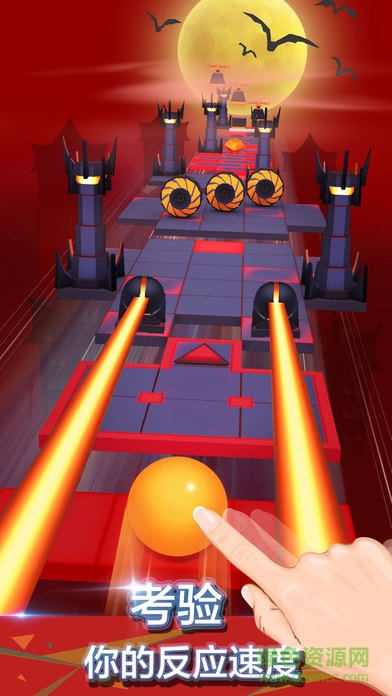 滾動(dòng)的天空無(wú)限復(fù)活?lèi)?ài)心版 v1.7.7.1 安卓版 1