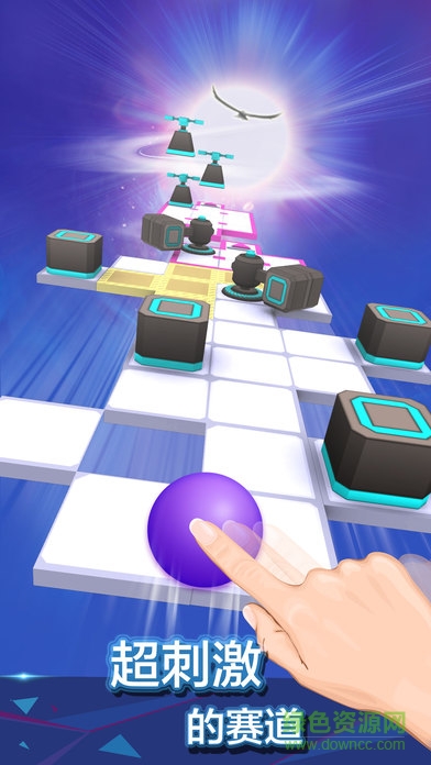 滾動(dòng)的天空無(wú)限愛(ài)心