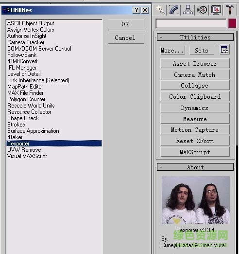 3dmax貼圖獲取插件 v3.4.6.6 最新版 0