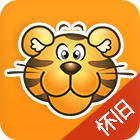 老虎地圖懷舊版