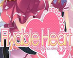 flyable heart中文漢化版