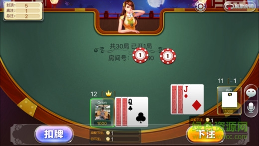 科樂(lè)填大坑 v1.0 安卓版 0