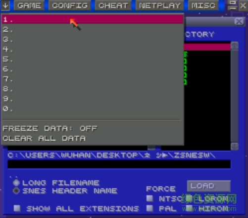 zsnesw漢化版(SFC模擬器) v1.51 最新版 0