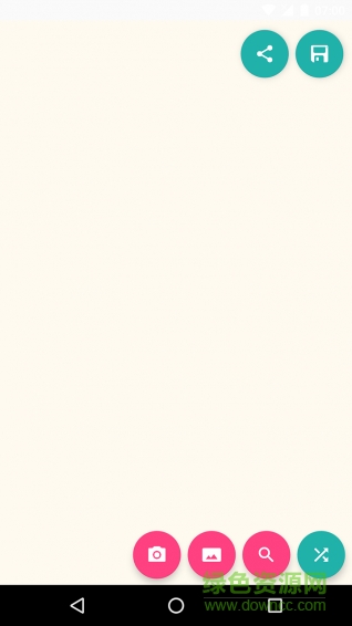 撞臉手機(jī)版 v1.1.2 安卓版 3