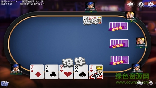 歡樂十三水棋牌 v6.1.0 1