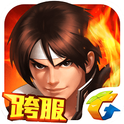 拳皇98終極之戰(zhàn)ol修改版