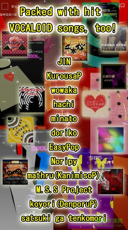 節(jié)奏過山車2最新版(GROOVE 2) v3 1.0.9 安卓版 2