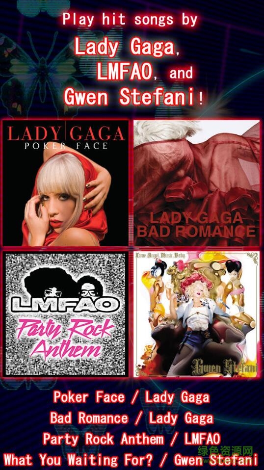 節(jié)奏過山車2最新版(GROOVE 2) v3 1.0.9 安卓版 3