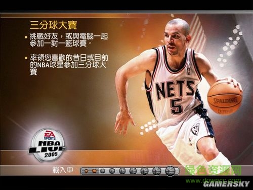 nbalive2010中文版游戲  3