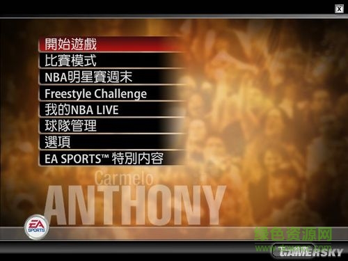 nbalive2010中文版游戲  0