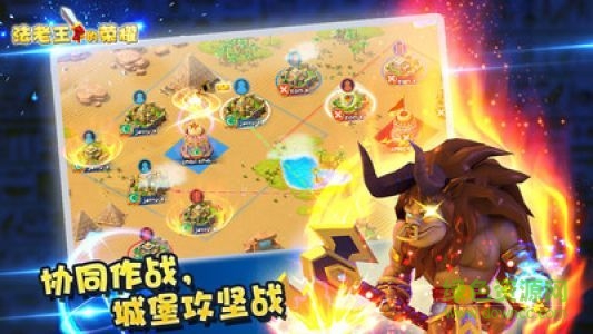 法老王的榮耀內(nèi)購 v1.0.1 安卓無限金幣版 0