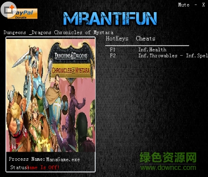 龍與地下城秘影歷代記修改器 v1.0.2 +2中文版 0