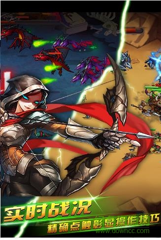 魔獸狩獵者手游