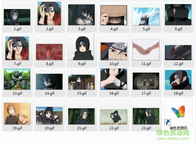 宇智波鼬動(dòng)態(tài)表情包帶字  0