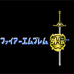 fc圣火徽章外傳修改器(EMU+ROM)