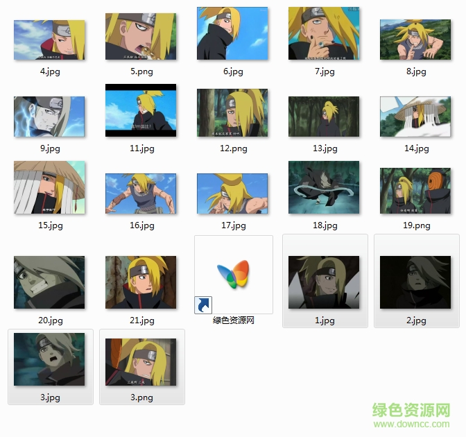 火影忍者迪達(dá)拉表情包帶字  0
