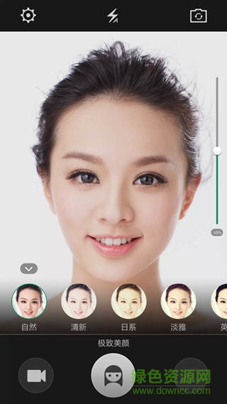 oppor9s自帶相機(jī) v2.0.2322 安卓版 0