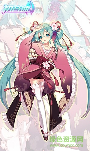 騰訊版初音速手游 v1.0 安卓版 0