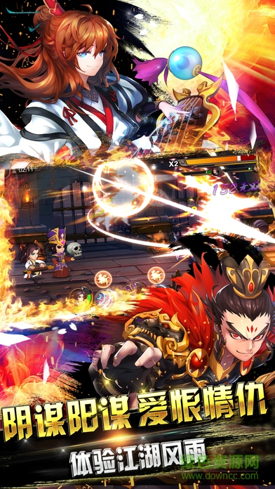 萬古封神百度版本