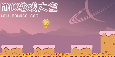 mac游戲