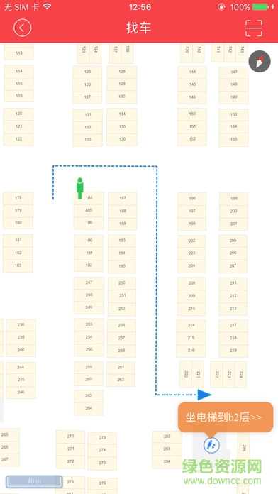 智慧易手機(jī)版下載 智慧易手機(jī)版下載